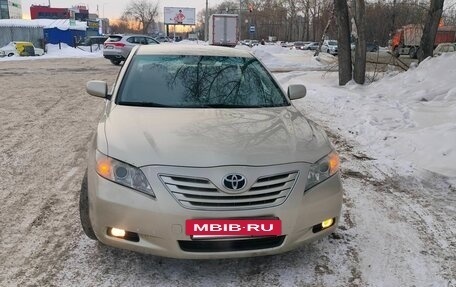 Toyota Camry, 2007 год, 1 050 000 рублей, 2 фотография