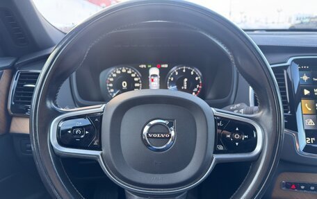 Volvo XC90 II рестайлинг, 2020 год, 4 390 000 рублей, 12 фотография