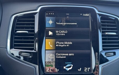 Volvo XC90 II рестайлинг, 2020 год, 4 390 000 рублей, 13 фотография