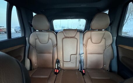 Volvo XC90 II рестайлинг, 2020 год, 4 390 000 рублей, 15 фотография