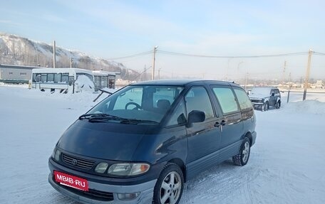 Toyota Estima III рестайлинг -2, 1998 год, 200 000 рублей, 2 фотография