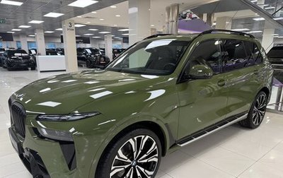 BMW X7, 2025 год, 16 699 000 рублей, 1 фотография