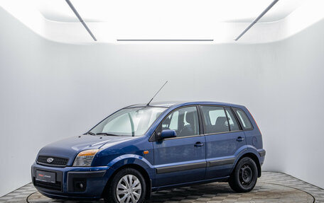 Ford Fusion I, 2008 год, 530 000 рублей, 1 фотография