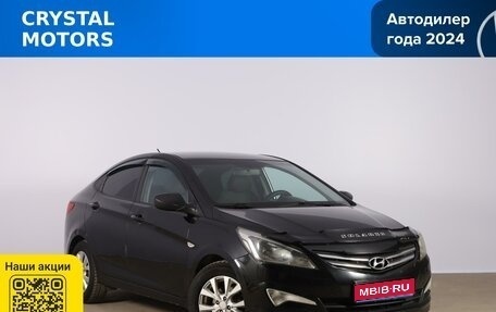 Hyundai Solaris II рестайлинг, 2015 год, 899 000 рублей, 1 фотография