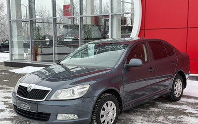 Skoda Octavia, 2011 год, 853 000 рублей, 1 фотография
