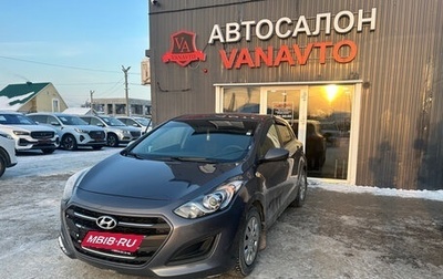 Hyundai i30 II рестайлинг, 2016 год, 990 000 рублей, 1 фотография