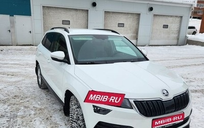 Skoda Karoq I, 2021 год, 2 450 000 рублей, 1 фотография