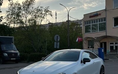 Mercedes-Benz E-Класс, 2021 год, 6 200 000 рублей, 1 фотография