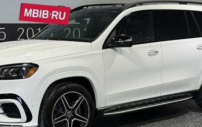 Mercedes-Benz GLS, 2025 год, 16 505 391 рублей, 1 фотография