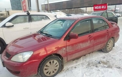 Mitsubishi Lancer IX, 2005 год, 359 000 рублей, 1 фотография