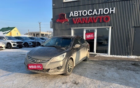 Hyundai Solaris II рестайлинг, 2015 год, 980 000 рублей, 1 фотография