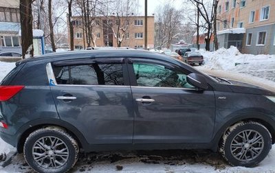 KIA Sportage III, 2015 год, 1 600 000 рублей, 1 фотография