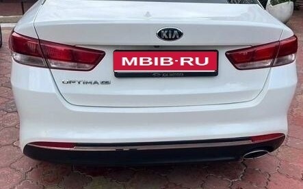 KIA Optima IV, 2016 год, 1 400 000 рублей, 1 фотография