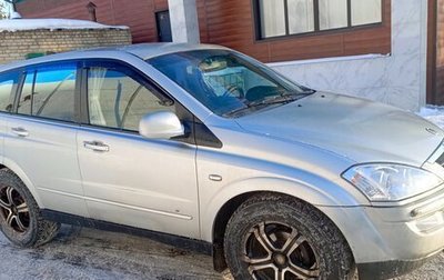 SsangYong Kyron I, 2012 год, 690 000 рублей, 1 фотография