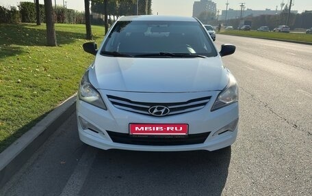 Hyundai Solaris II рестайлинг, 2015 год, 980 000 рублей, 1 фотография