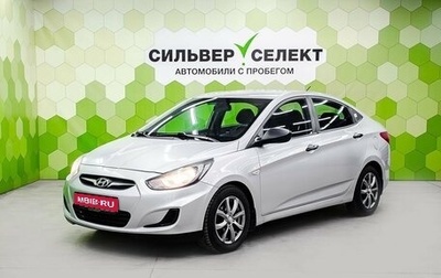 Hyundai Solaris II рестайлинг, 2012 год, 600 000 рублей, 1 фотография