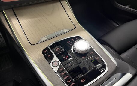 BMW X7, 2025 год, 16 699 000 рублей, 19 фотография