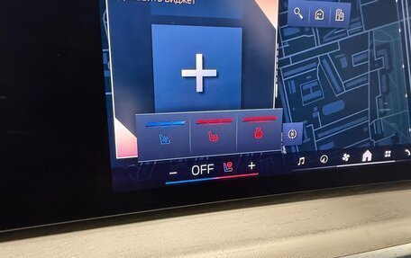 BMW X7, 2025 год, 16 699 000 рублей, 21 фотография