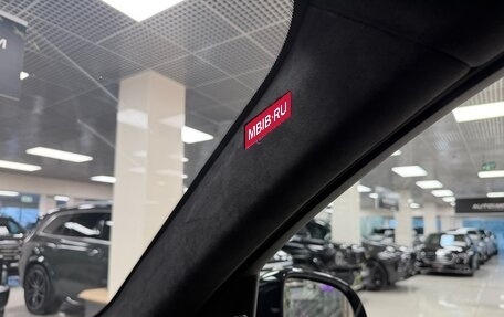 BMW X7, 2025 год, 16 699 000 рублей, 12 фотография