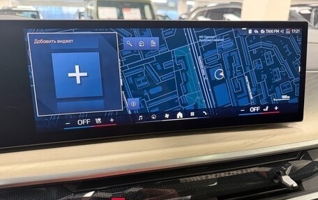 BMW X7, 2025 год, 16 699 000 рублей, 22 фотография