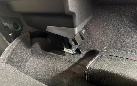 BMW X7, 2025 год, 16 699 000 рублей, 40 фотография