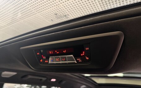 BMW X7, 2025 год, 16 699 000 рублей, 37 фотография