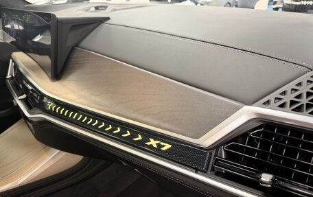 BMW X7, 2025 год, 16 699 000 рублей, 39 фотография