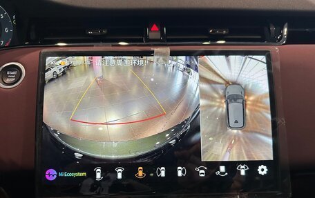 Land Rover Range Rover Evoque II, 2025 год, 7 390 000 рублей, 16 фотография