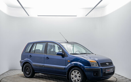 Ford Fusion I, 2008 год, 530 000 рублей, 3 фотография