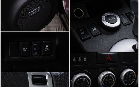 Nissan X-Trail, 2012 год, 1 590 000 рублей, 17 фотография