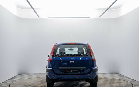 Ford Fusion I, 2008 год, 530 000 рублей, 6 фотография