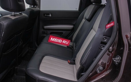 Nissan X-Trail, 2012 год, 1 590 000 рублей, 11 фотография