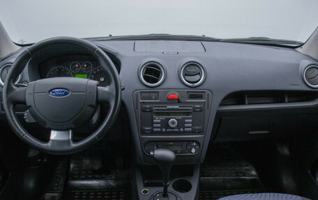 Ford Fusion I, 2008 год, 530 000 рублей, 13 фотография