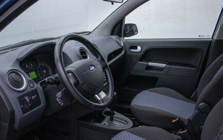 Ford Fusion I, 2008 год, 530 000 рублей, 10 фотография