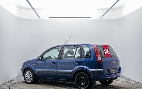 Ford Fusion I, 2008 год, 530 000 рублей, 7 фотография