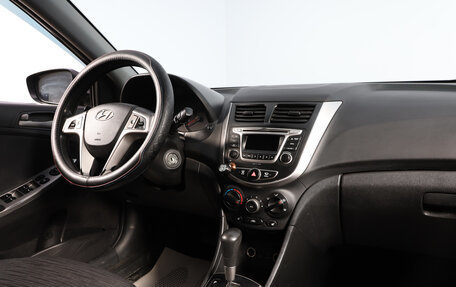 Hyundai Solaris II рестайлинг, 2015 год, 899 000 рублей, 9 фотография