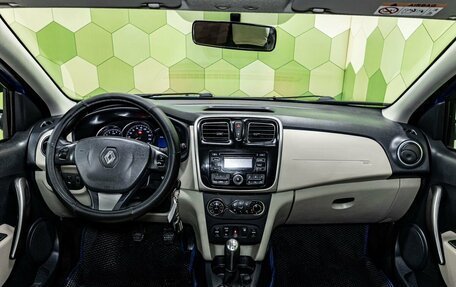 Renault Logan II, 2014 год, 550 000 рублей, 15 фотография