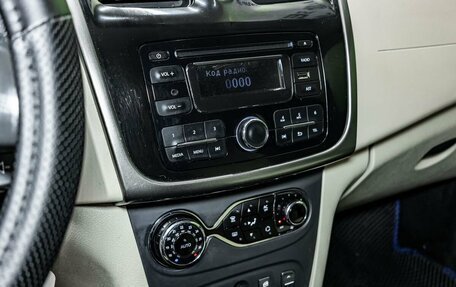 Renault Logan II, 2014 год, 550 000 рублей, 18 фотография