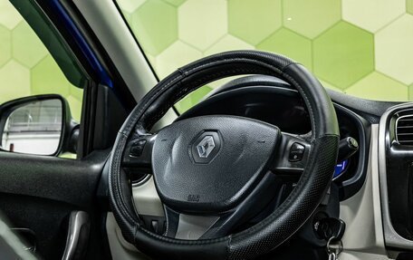 Renault Logan II, 2014 год, 550 000 рублей, 16 фотография