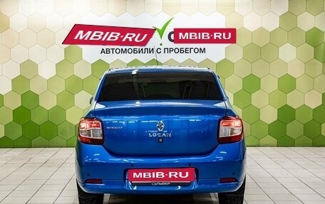 Renault Logan II, 2014 год, 550 000 рублей, 4 фотография