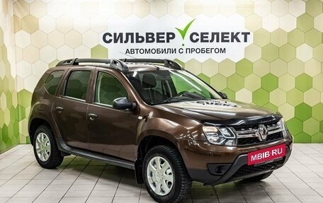 Renault Duster I рестайлинг, 2016 год, 1 050 000 рублей, 5 фотография
