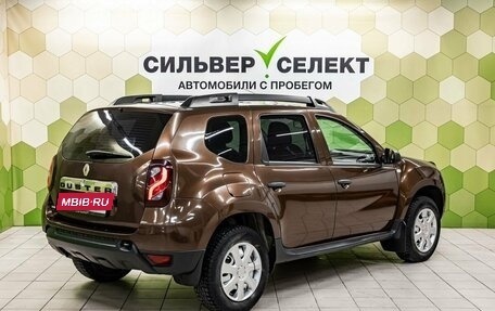 Renault Duster I рестайлинг, 2016 год, 1 050 000 рублей, 2 фотография