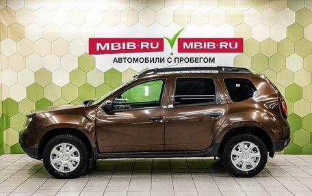 Renault Duster I рестайлинг, 2016 год, 1 050 000 рублей, 7 фотография