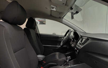 Hyundai Solaris II рестайлинг, 2019 год, 1 260 000 рублей, 13 фотография