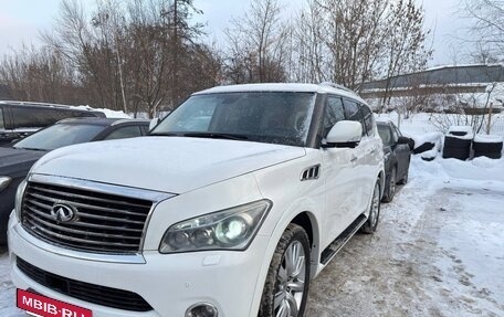 Infiniti QX56, 2013 год, 2 420 000 рублей, 2 фотография