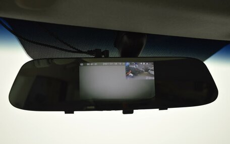 Hyundai i30 I, 2010 год, 669 900 рублей, 15 фотография