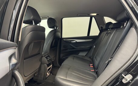 BMW X5, 2015 год, 2 990 000 рублей, 19 фотография