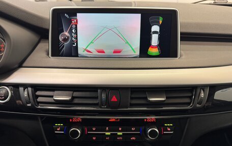 BMW X5, 2015 год, 2 990 000 рублей, 17 фотография