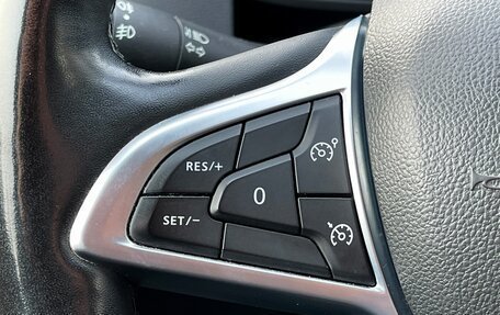 Renault Arkana I, 2019 год, 1 699 000 рублей, 13 фотография