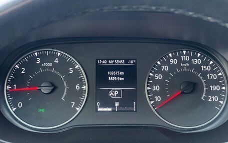 Renault Arkana I, 2019 год, 1 699 000 рублей, 29 фотография